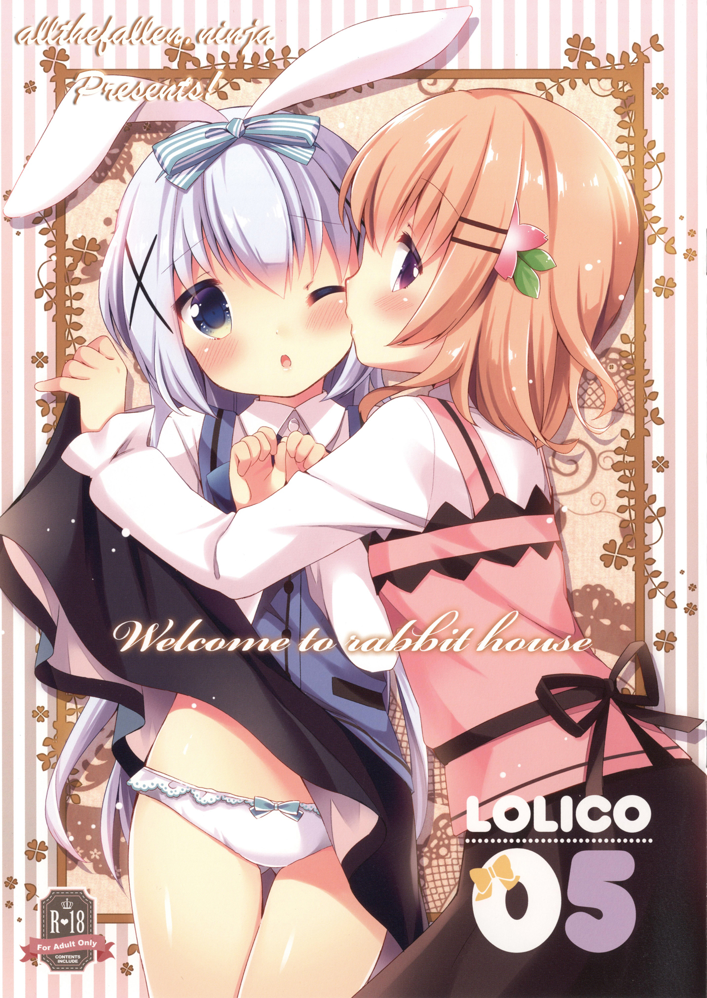 Koiko Irori (Lolipop Complete) Welcome to rabbit house LoliCo05 (Gochuumon wa Usagi desu ka?)