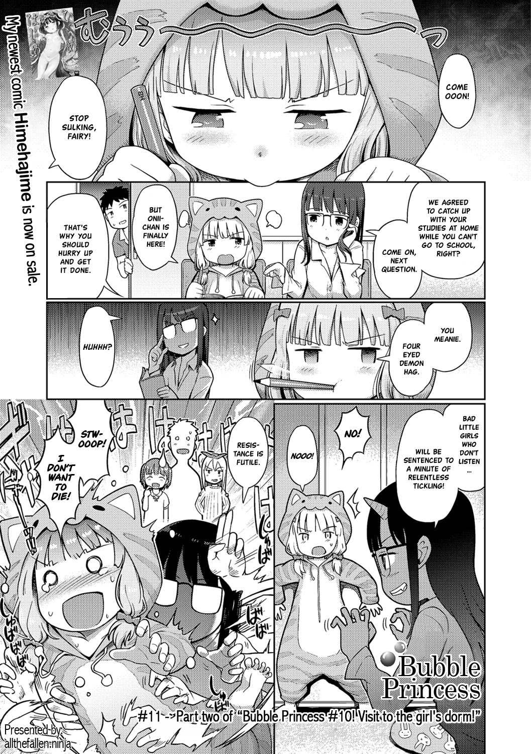 Awa no ohimesama #10 Sennyuu! Awahime-chan no Joshiryou? Kouhen | Bubble Princess #10! Visit to the girl’s dorm! Part two