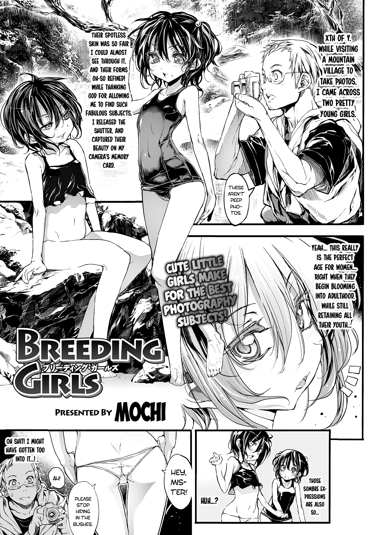 Breeding Girls Ch.1